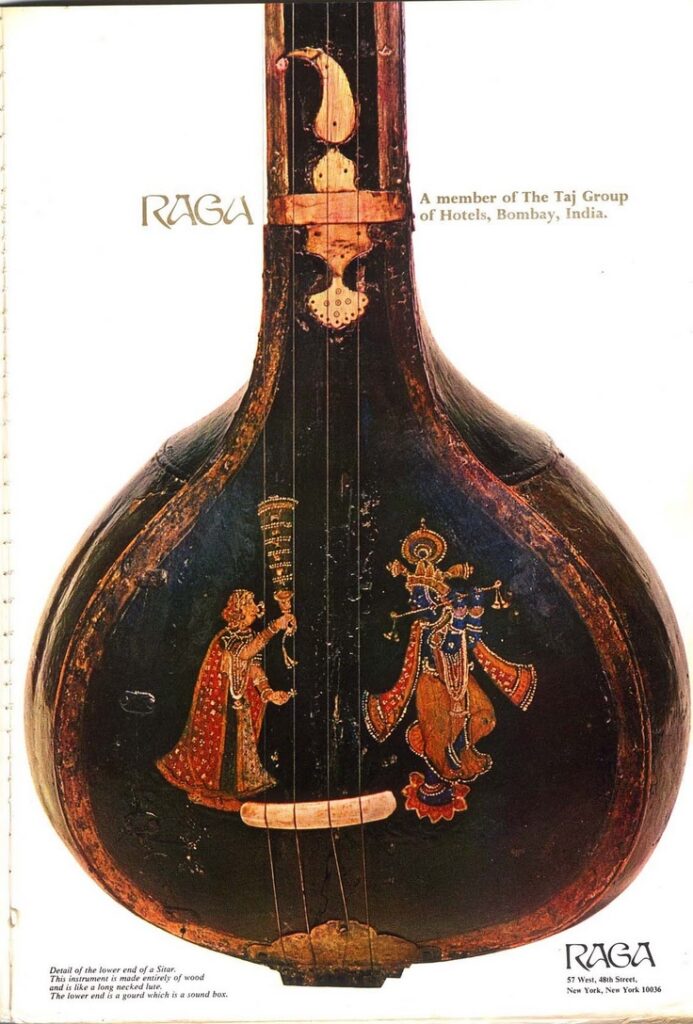 harmonyom a voice for indian classical music about! raag gara the raga and the fragrance